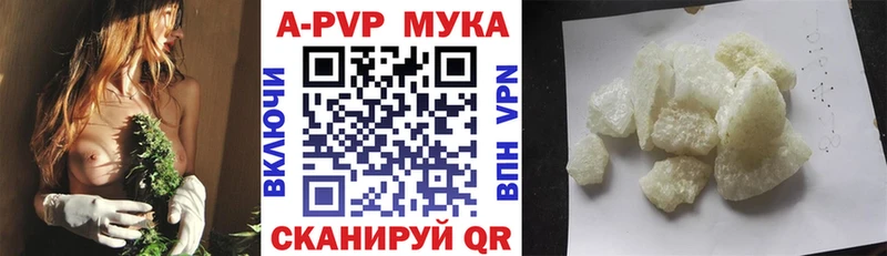 где найти наркотики  Красноуральск  площадка клад  A PVP крисы CK 