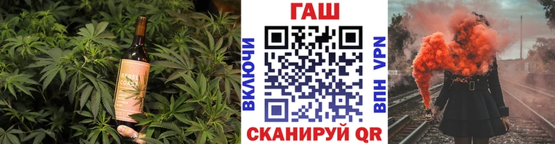 где купить наркоту  Красноуральск  Cannafood конопля 
