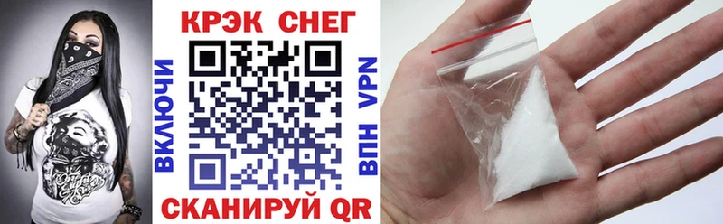 наркота  KRAKEN зеркало  Cocaine FishScale  Красноуральск 