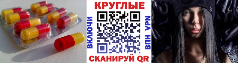 гидра   Красноуральск  Ecstasy Дубай  наркотики 