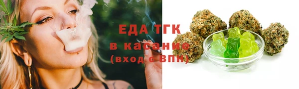 мефедрон мука Алексеевка
