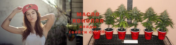 марихуана Алзамай