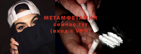 меф Пересвет