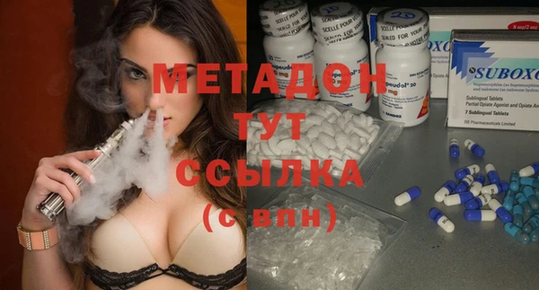 марихуана Алзамай