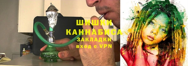 марихуана Алзамай