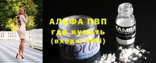 марихуана Алзамай