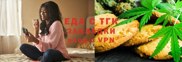 марихуана Алзамай