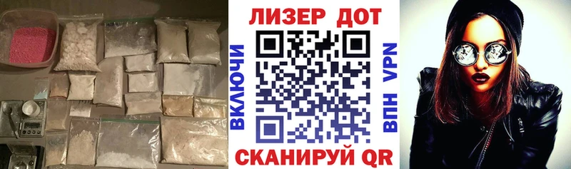 LSD-25 экстази ecstasy Красноуральск