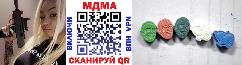 blacksprut вход Красноуральск МДМА VHQ