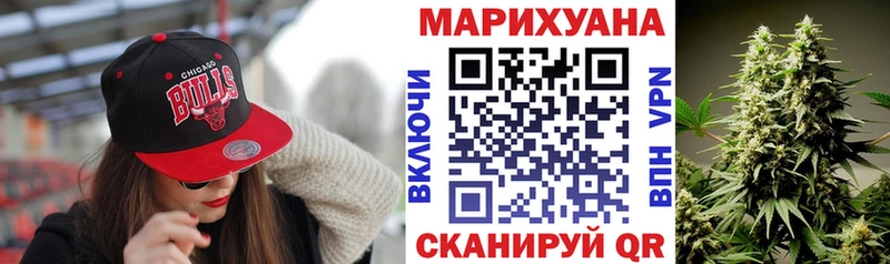 darknet официальный сайт Красноуральск Шишки марихуана тримм KRAKEN